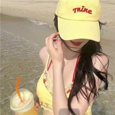 战栗